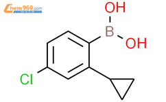(4-氯-2-环丙基苯基)硼酸结构式图片|1824647-96-2结构式图片