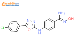 DES1 Inhibitor结构式图片|1847471-67-3结构式图片