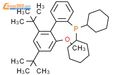 2-二环己基膦-2'-甲氧基-4',6'-二叔丁基-1,1'-联苯结构式图片|1848244-75-6结构式图片
