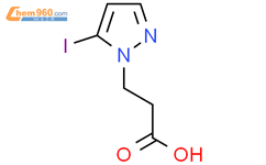 3-(5-iodo-1H-pyrazol-1-yl)propanoic acid结构式图片|1855889-68-7结构式图片