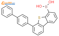B-(6-[1,1 '-联苯基]- 4-基- 4-二苯并噻吩基)-硼酸结构式图片|1858289-81-2结构式图片