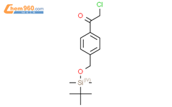1-(4-(((TERT-BUTYLDIMETHYLSILYL)OXY)METHYL)PHENYL)-2-CHLOROETHANONE