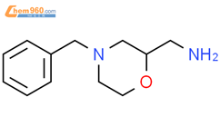 (2S)-4-(苯基甲基)-2-吗啉甲胺