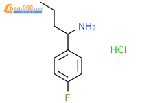 1-(4-氟苯基)丁-1-胺盐酸盐结构式图片|1864055-90-2结构式图片