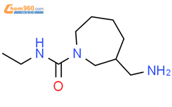 1H-Azepine-1-carboxamide, 3-(aminomethyl)-N-ethylhexahydro-结构式图片|1865474-85-6结构式图片