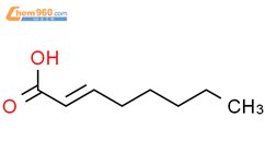 反式-2-辛烯酸