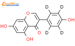 三甲基-D9-胺 盐酸盐结构式图片|187960-08-3结构式图片