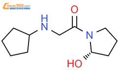 Ethanone, 2-(cyclopentylamino)-1-[(2S)-2-hydroxy-1-pyrrolidinyl]-结构式图片|1881275-77-9结构式图片