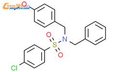 N-benzyl-4-chloro-N-[(4-methoxyphenyl)methyl]benzene-1-sulfonamide结构式图片|1881290-70-5结构式图片