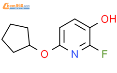 6-(cyclopentyloxy)-2-fluoropyridin-3-ol结构式图片|1881296-17-8结构式图片