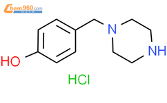 1-（4-羟基苄基）哌嗪盐酸盐结构式图片|1881320-76-8结构式图片