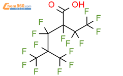 2,3,3,4,5,5,5-七氟-2-(1,1,2,2,2-五氟乙基)-4-(三氟甲基)-戊酸结构式图片|1882109-65-0结构式图片