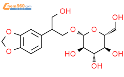 Junipediol B 8-O-葡萄糖苷