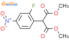2-(2-氟-4-硝基苯基)丙二酸二甲酯结构式图片|188975-47-5结构式图片