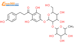 柚皮苷二氢查尔酮结构式图片|18916-17-1结构式图片
