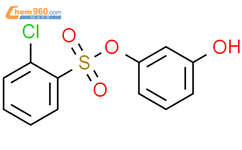 Benzenesulfonic acid, 2-chloro-, 3-hydroxyphenyl ester结构式图片|189339-60-4结构式图片
