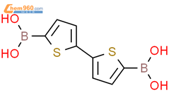 2,2-Bi噻吩-5,5-二硼酸结构式图片|189358-30-3结构式图片
