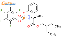 2-乙基丁基((S)-(五氟苯氧基)(苯氧基)磷酰基)-L-丙氨酸酯