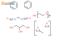 2-甲基-环氧乙烷 与环氧乙烷的聚合物 与1,2,3 -丙三醇的醚(3:1) 与α-氢- ω-羟基聚(氧- 1,2 -乙二基)和1,1 '-亚甲基二[异氰酸阿托苯]的聚合物结构式图片|1918198-37-4结构式图片