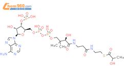 Lactoyl-CoA结构式图片|1926-57-4结构式图片