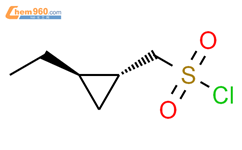 Cyclopropanemethanesulfonyl chloride, 2-ethyl-, (1R,2R)-结构式图片|1932071-39-0结构式图片