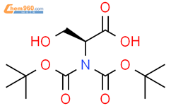 拉科酰胺杂质4结构式图片|1932811-49-8结构式图片