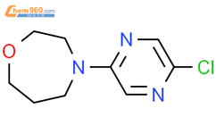 4-(5-氯-2-吡嗪基)六氢-1,4-恶氮平结构式图片|1935597-10-6结构式图片
