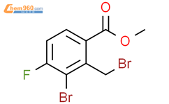 3-溴-2-(溴甲基)-4-氟苯甲酸甲酯