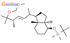 帕立骨化醇 DCP结构式图片|194158-46-8结构式图片