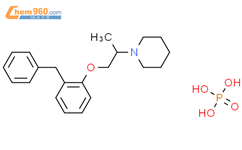 磷酸苯丙哌林结构式图片|19428-14-9结构式图片