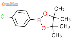 4-氯苯基硼酸频哪醇酯结构式图片|195062-61-4结构式图片