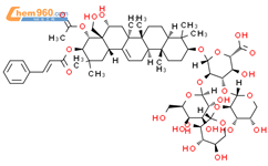 Foliatheasaponin II结构式图片|195193-69-2结构式图片