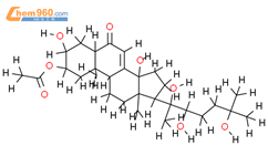 2-乙酰基-β-蜕皮甾酮