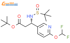 (3S)-叔丁基 3-(6-(二氟甲氧基)吡啶-3-基)-3-(1,1-二甲基乙基亚磺酰胺基)丙酸酯结构式图片|1957130-73-2结构式图片