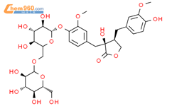 去甲络石苷元-4'-O-β-龙胆二糖苷结构式图片|1961246-09-2结构式图片