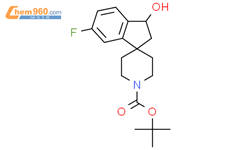 Tert Butyl Hydroxy Fluoro Dihydrospiro Indene Piperidine Carboxylate Tert Butyl