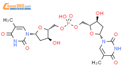胸苷-3→5-胸苷铵盐