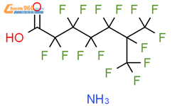 2,2,3,3,4,4,5,5,6,7,7,7-十二氟-6-(三氟甲基)-庚酸铵盐结构式图片|19742-57-5结构式图片