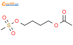 Busulfan Impurity 5