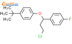 Benzene, 1-[3-chloro-1-[4-(1,1-dimethylethyl)phenoxy]propyl]-4-fluoro-结构式图片|200004-01-9结构式图片