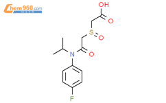 Flufenacet Metabolite P1 Standard结构式图片|201668-33-9结构式图片
