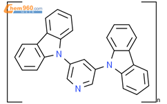 9,9'-(3,5-吡啶二基)双-9H-咔唑均聚物聚合物结构式图片|2021475-71-6结构式图片