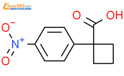 1-(4-硝基苯基)环丁烷羧酸结构式图片|202737-42-6结构式图片