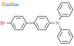4-溴-4'-(二苯氨基)联苯结构式图片|202831-65-0结构式图片