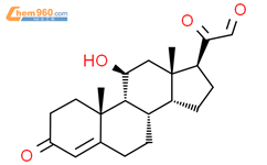 S-(+)-α-3-(1-萘氧基)-1,2-環(huán)氧丙烷