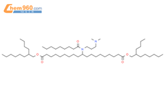 Lipid A9结构式图片|2036272-50-9结构式图片