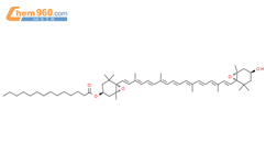 紫黄质单肉豆蔻酸酯结构式图片|2036349-88-7结构式图片