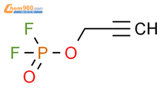 2-丙炔-1-基二氟磷酸酯结构式图片|2050472-47-2结构式图片