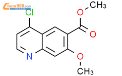 6-喹啉羧酸结构式图片|205448-66-4结构式图片