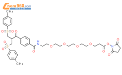 Bis-sulfone-PEG4-NHS Ester结构式图片|2055047-19-1结构式图片